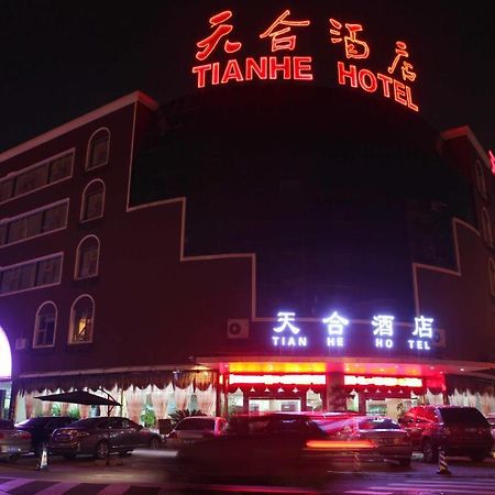 Tianhe Hotel Chengdu Esterno foto