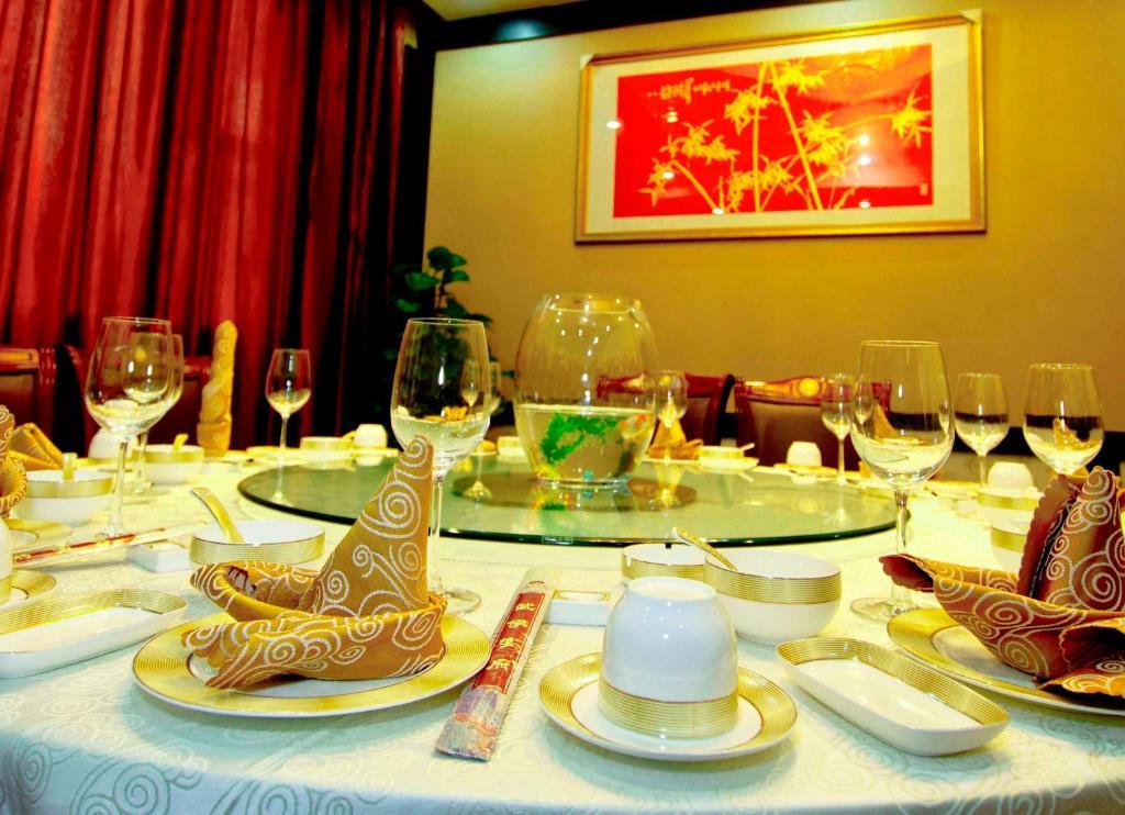 Tianhe Hotel Chengdu Esterno foto