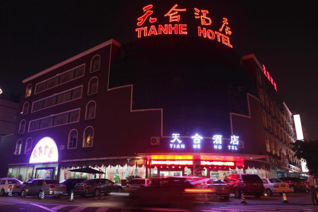 Tianhe Hotel Chengdu Esterno foto