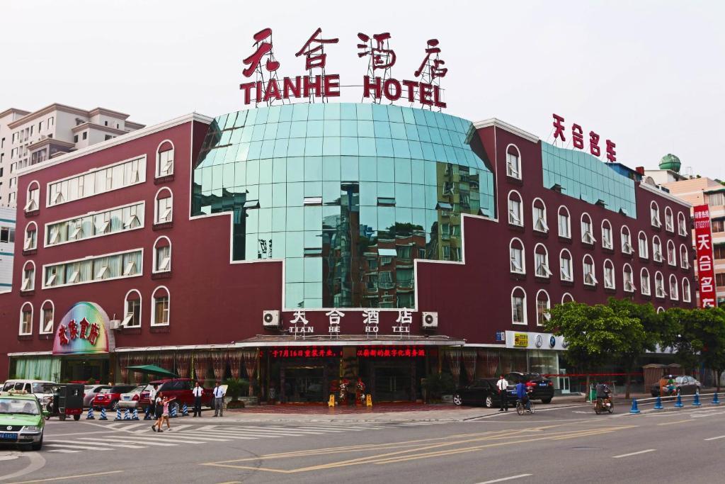 Tianhe Hotel Chengdu Esterno foto