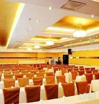 Tianhe Hotel Chengdu Esterno foto